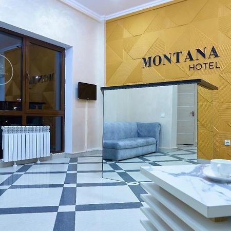 Montana Hotel Алматы Экстерьер фото