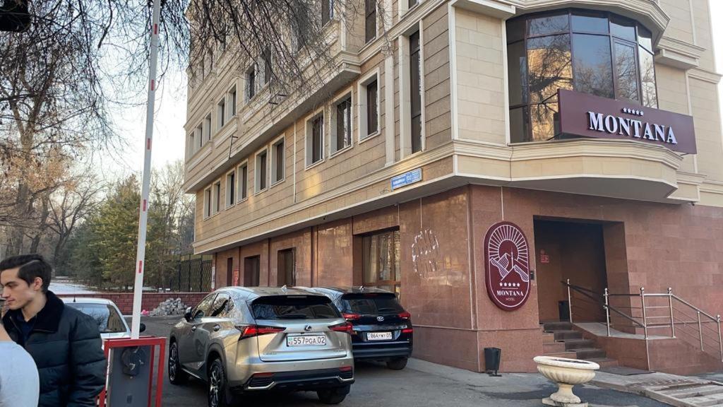 Montana Hotel Алматы Экстерьер фото