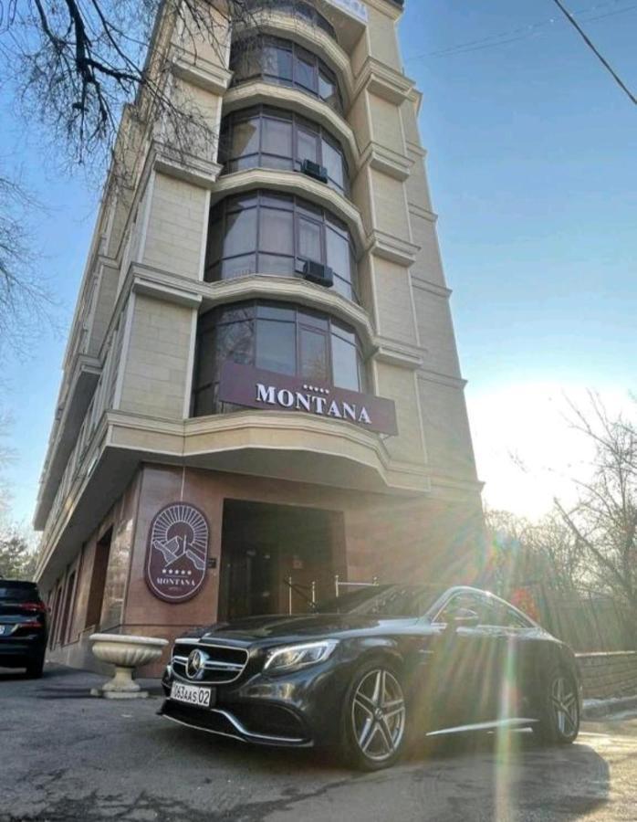 Montana Hotel Алматы Экстерьер фото